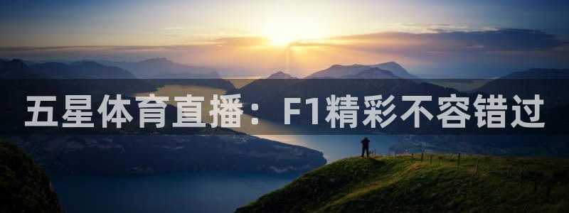 新闻图片